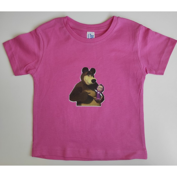 T-shirt Unisex BABY (0 - 2 anni) TSRB150 100% Cotone Personalizzata